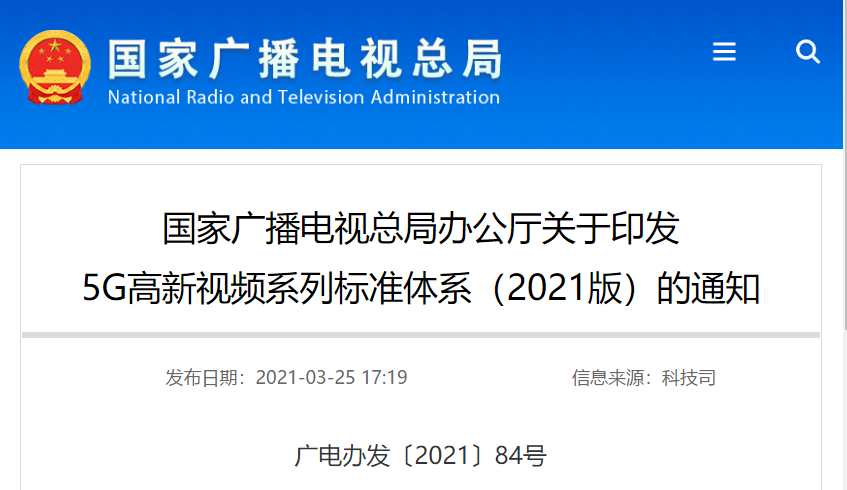 emc易倍(中国)有限公司官网-emc易倍(中国)有限公司官网